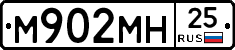 %D0%9C902%D0%9C%D0%9D25