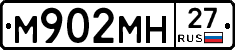 %D0%9C902%D0%9C%D0%9D27