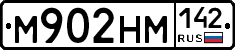%D0%9C902%D0%9D%D0%9C142