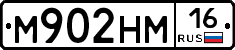 %D0%9C902%D0%9D%D0%9C16