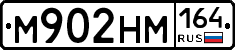 %D0%9C902%D0%9D%D0%9C164