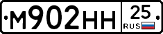 %D0%9C902%D0%9D%D0%9D25