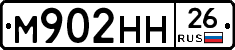 %D0%9C902%D0%9D%D0%9D26