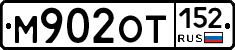%D0%9C902%D0%9E%D0%A2152