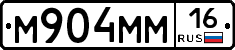%D0%9C904%D0%9C%D0%9C16