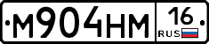%D0%9C904%D0%9D%D0%9C16