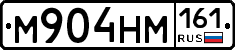 %D0%9C904%D0%9D%D0%9C161