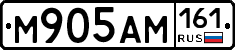 %D0%9C905%D0%90%D0%9C161