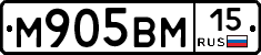 %D0%9C905%D0%92%D0%9C15