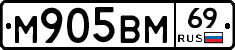 %D0%9C905%D0%92%D0%9C69