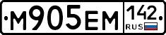 %D0%9C905%D0%95%D0%9C142