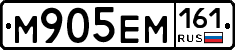 %D0%9C905%D0%95%D0%9C161