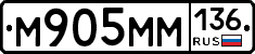 %D0%9C905%D0%9C%D0%9C136
