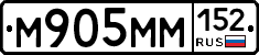 %D0%9C905%D0%9C%D0%9C152