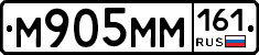 %D0%9C905%D0%9C%D0%9C161