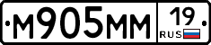 %D0%9C905%D0%9C%D0%9C19