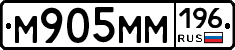 %D0%9C905%D0%9C%D0%9C196