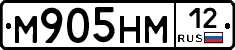 %D0%9C905%D0%9D%D0%9C12