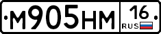 %D0%9C905%D0%9D%D0%9C16