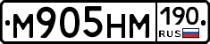 %D0%9C905%D0%9D%D0%9C190