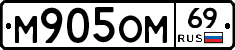 %D0%9C905%D0%9E%D0%9C69