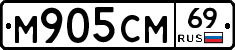 %D0%9C905%D0%A1%D0%9C69
