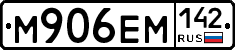 %D0%9C906%D0%95%D0%9C142
