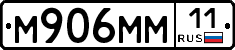 %D0%9C906%D0%9C%D0%9C11