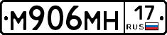 %D0%9C906%D0%9C%D0%9D17