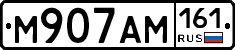 %D0%9C907%D0%90%D0%9C161