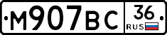 %D0%9C907%D0%92%D0%A136