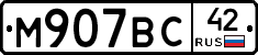 %D0%9C907%D0%92%D0%A142