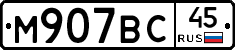 %D0%9C907%D0%92%D0%A145