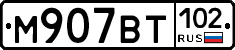 %D0%9C907%D0%92%D0%A2102