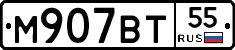 %D0%9C907%D0%92%D0%A255