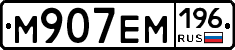 %D0%9C907%D0%95%D0%9C196