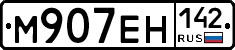 %D0%9C907%D0%95%D0%9D142
