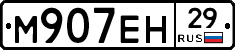 %D0%9C907%D0%95%D0%9D29