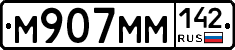 %D0%9C907%D0%9C%D0%9C142