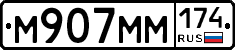 %D0%9C907%D0%9C%D0%9C174