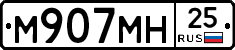 %D0%9C907%D0%9C%D0%9D25