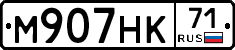 %D0%9C907%D0%9D%D0%9A71