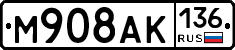 %D0%9C908%D0%90%D0%9A136