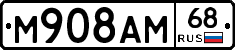 %D0%9C908%D0%90%D0%9C68