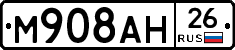 %D0%9C908%D0%90%D0%9D26