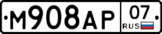 %D0%9C908%D0%90%D0%A007