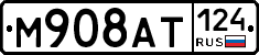 %D0%9C908%D0%90%D0%A2124