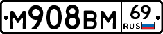 %D0%9C908%D0%92%D0%9C69