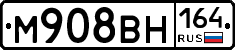%D0%9C908%D0%92%D0%9D164