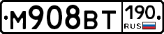 %D0%9C908%D0%92%D0%A2190